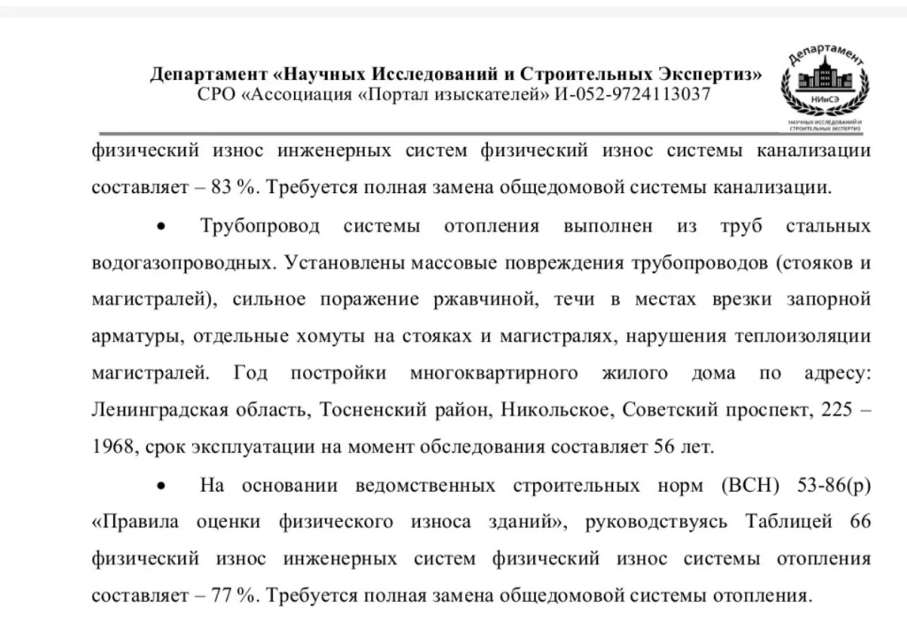 /upload/medialibrary/000f2582-4a78-4410-8ff9-7e194944e940/7.jpg
