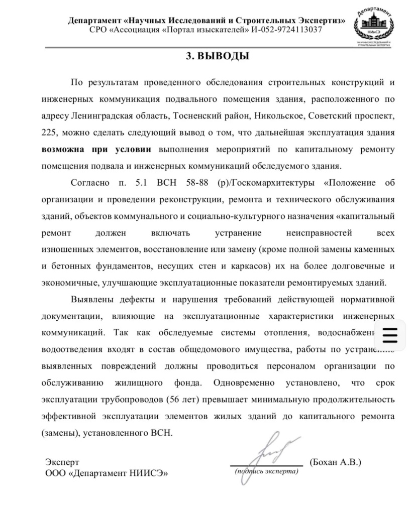 /upload/medialibrary/000f2582-4a78-4410-8ff9-7e194944e940/8.jpg