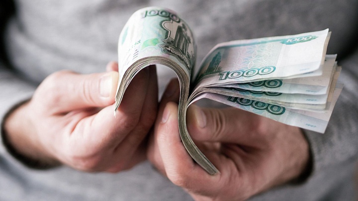 Инфляция в России замедлилась до 9,02 процента