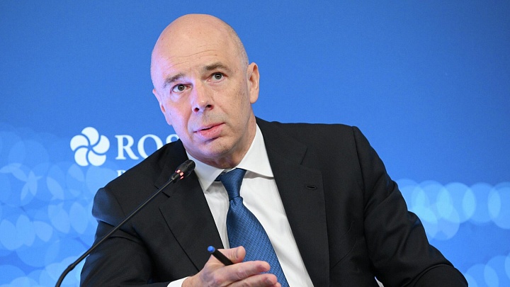 Облигации в юанях не будут использовать для финансирования дефицита бюджета