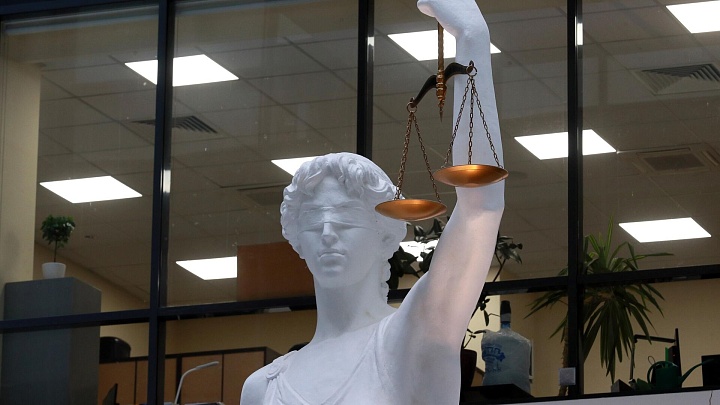 Адвоката в Белгородской области приговорили к трём годам за мошенничество