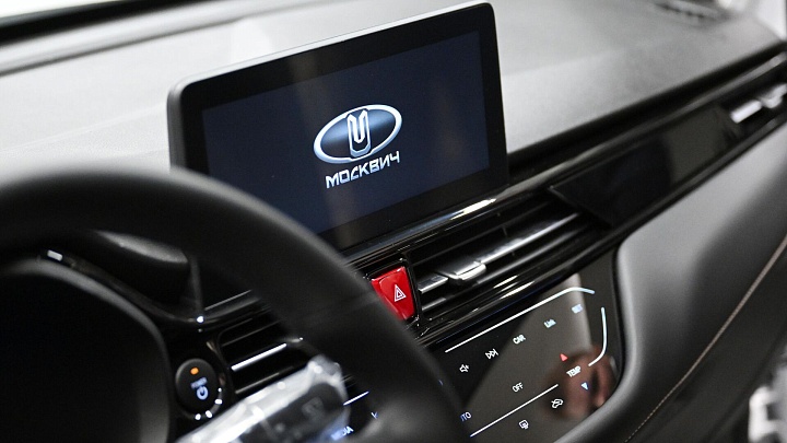 В России снизились продажи электромобилей