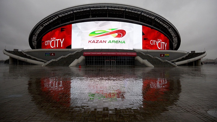 Матч РПЛ в Казани начнется в запланированное время, несмотря на мороз 