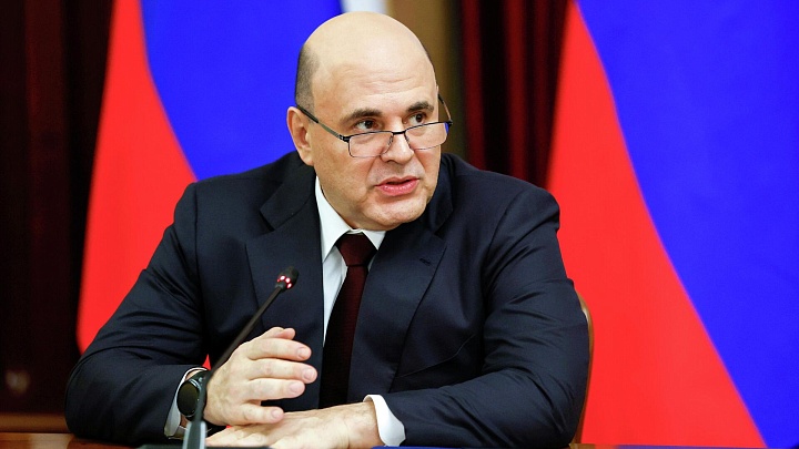 Доля стран G7 в мировой экономике сокращается, заявил Мишустин