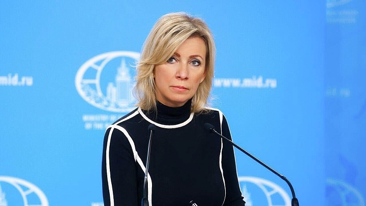 Захарова сообщила о притеснении людей в Косово по этническому признаку