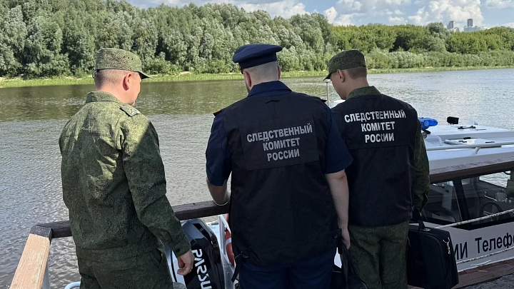 СК возбудил дело после гибели двух человек при столкновении катеров на Волге