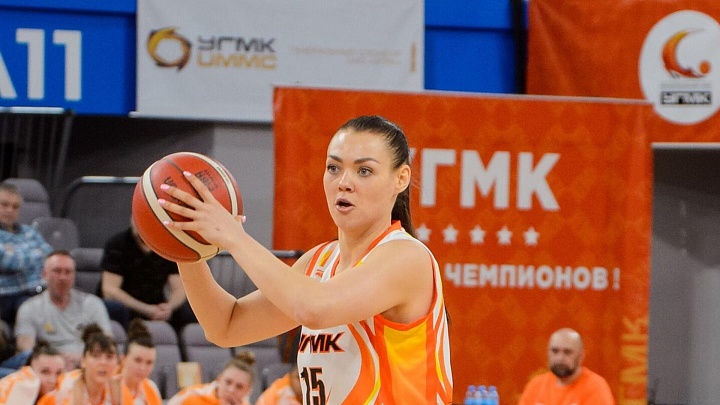 Баскетболистки УГМК стали обладательницами Кубка России